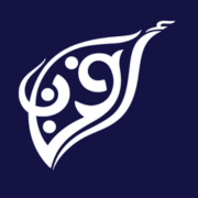 Afnan Perfumes Côte d'Ivoire logo
